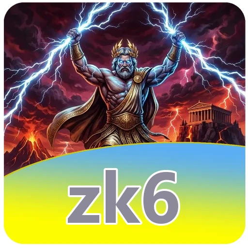Ilustrasi kategori utilitas zk6